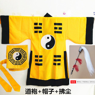Taoist Robe Set Halloween Costume Martial Arts Uniform Tai Chi Bagua Scripture Clothing Lin Zheng