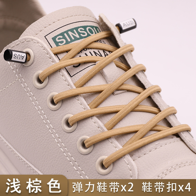 Elastic No-Tie Shoelaces for Men and Women, Flat Round Shoelace Buckles, Children's No-Tie Fastening Tool Elastic No-Tie Shoelaces for Men and Women, Flat Round Shoelace Buckles, Children's No-Tie Fastening Tool