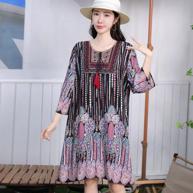 [컬러 트리] 블랙