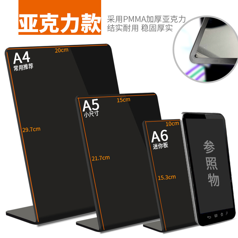 Pizarra pequeña manuscrita con menú de cartelera para puestos, marca de exhibición del mercado nocturno, lista de precios de la tienda de té con leche, barra de barra de PVC