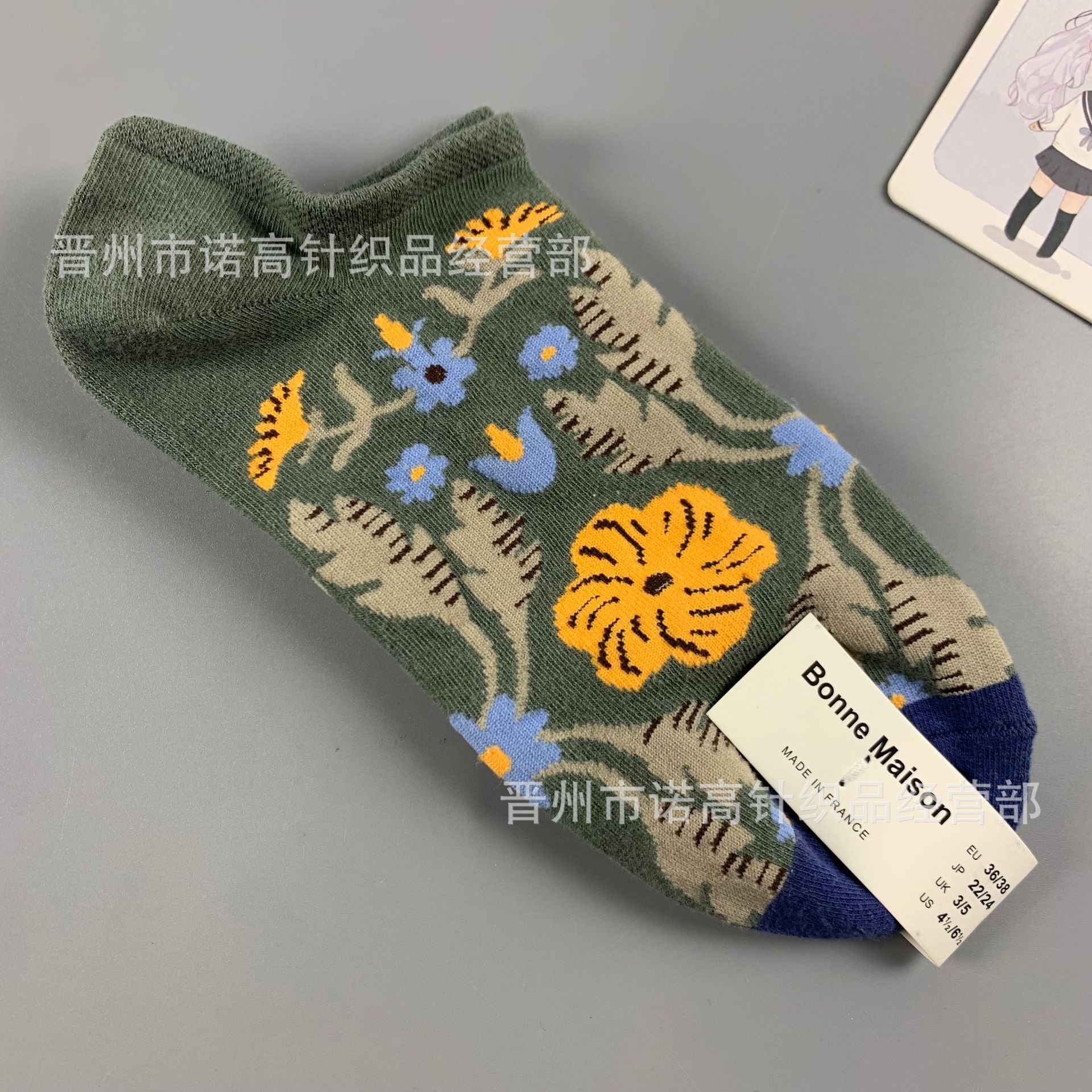 Nuevos calcetines de pintura al óleo francés, arte, moda, calcetines de nicho, calcetines de algodón peinados de cuatro estaciones, calcetines casuales