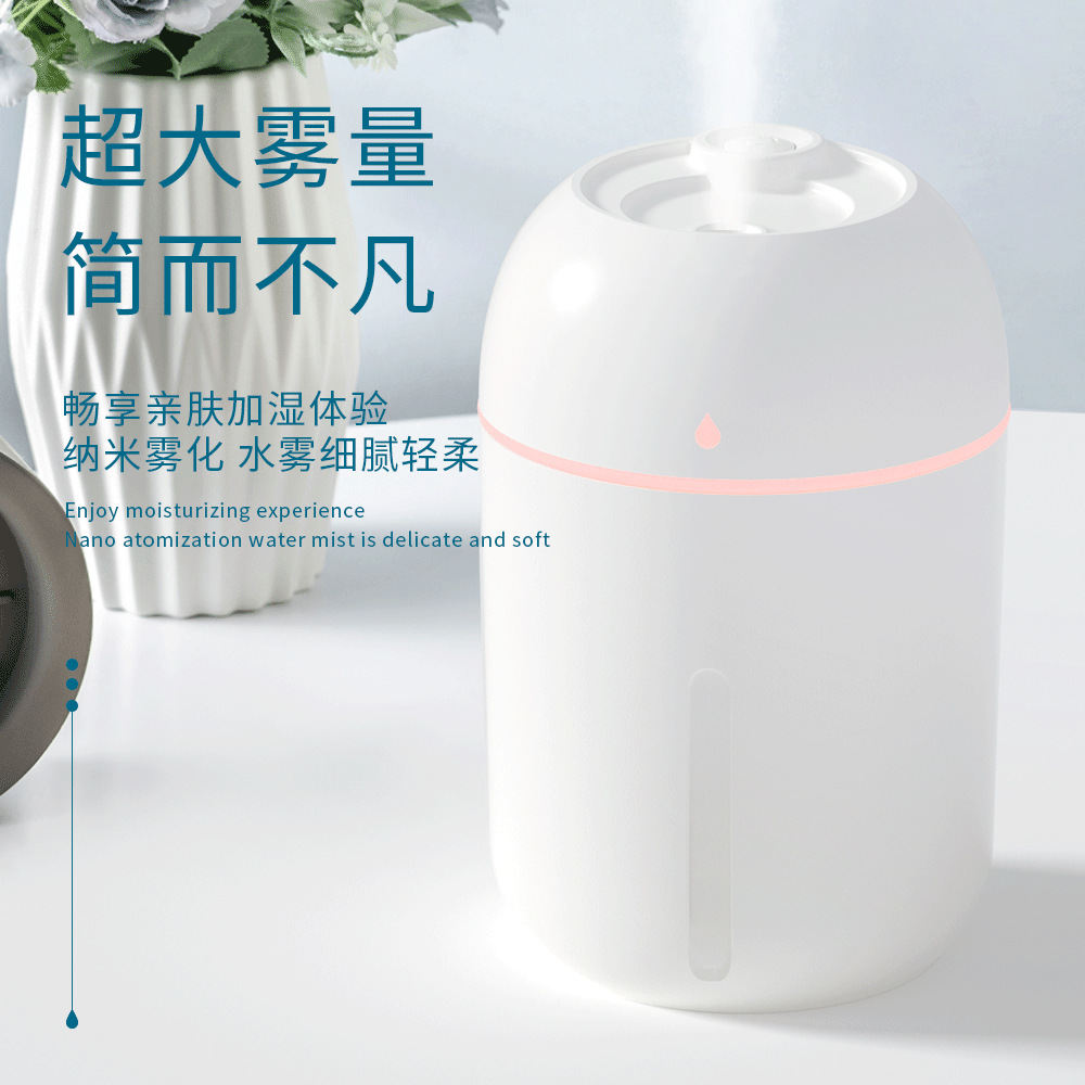 Air humidifier bedroom with small and large mist spray diffuser humidifier humidifier cross-border