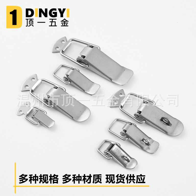 304不锈钢搭扣锁扣卡扣工具箱箱扣固定挂钩小拉扣锁紧弹簧鸭嘴扣-阿里巴巴