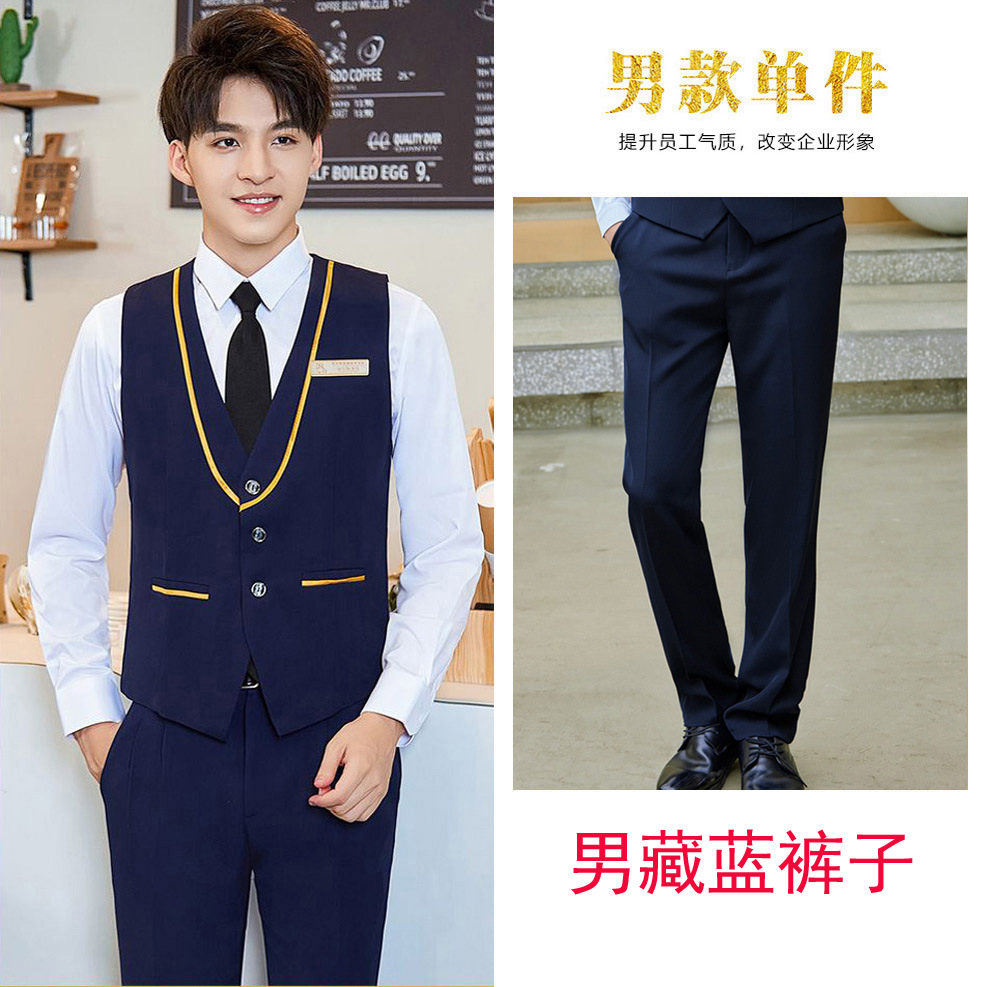 Мужские темно-синие брюки 50 юаней