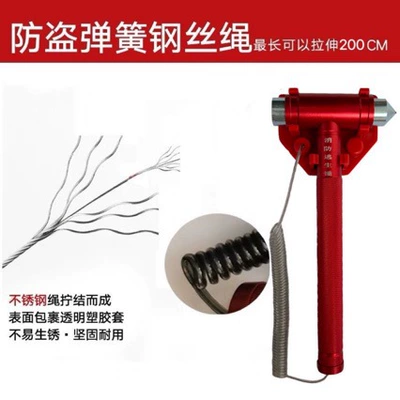 Tempered Glass Door Window-Breaking Tool – Qəza çəkici
