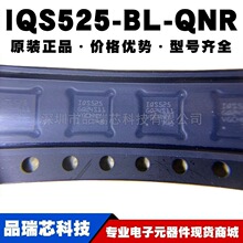 IQS525BLQNR ˿ӡIQS525 UFQFN-28 �������������ṩBOM�䵥ԭװ