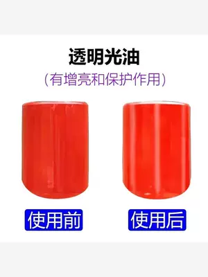 Avtomobil boya qələmləri: red, bright red, transparent red - brightening-varnish