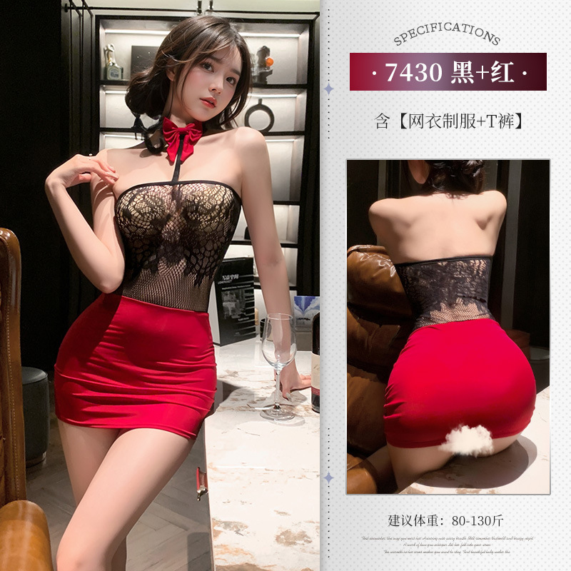 Fangxin 방화 튜브 탑 시스루 메쉬 드레스 7430 (컬러 사진 포함)