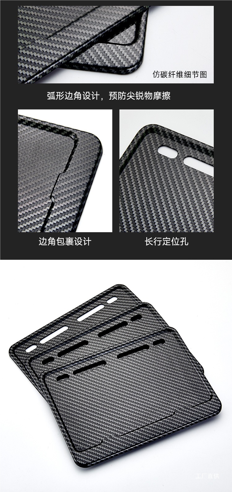 Motorcycle Rear License Plate Frame License Plate Holder Pedal License Plate Holder Aluminum Alloy Imitation Carbon Fiber New Traffic Regulations Rear Tail License Plate Holder