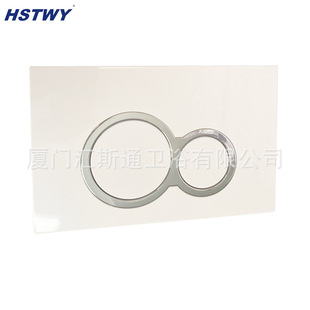 F5070 �[�ذ��bˮ����� ����_ˮ��� �젝 �렝ˮ�䰴�� ��ɫ