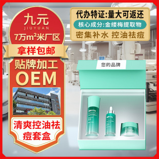 �N�ƶ�����ˬ������׺� �ݱ���������Ժ����bOEM���ӹ����S