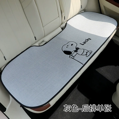 cushion for all seasons, cute: Seat cushion, seat cover - 1-gray-snoopy-rear-seat-base