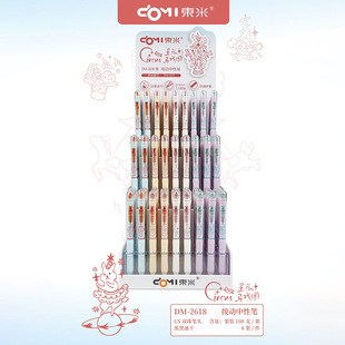 �|��2618��Ʒ���b���Dľ�R�z�Ұ��ӹP�Θ��@CS�p��W��ˢ�}�ٸɹP