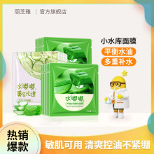 ��֥���J�C�S���zԭ��Ĥ�������̝��W���aˮ�����NƬ��Ĥ��Ʒ���l