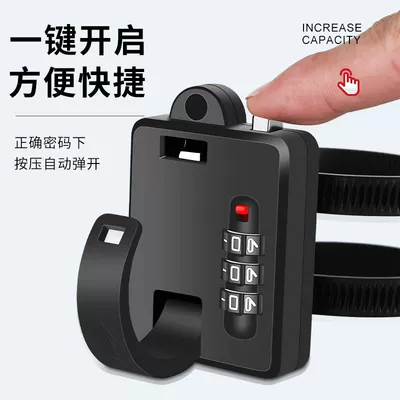battery motorcycle mountain bike: Helmet lock