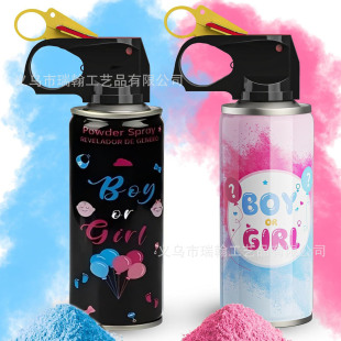 �����Ԅe�ҕ��Ɍ�����  �к�Ů��Baby Shower ������c���ֲֳʇ�
