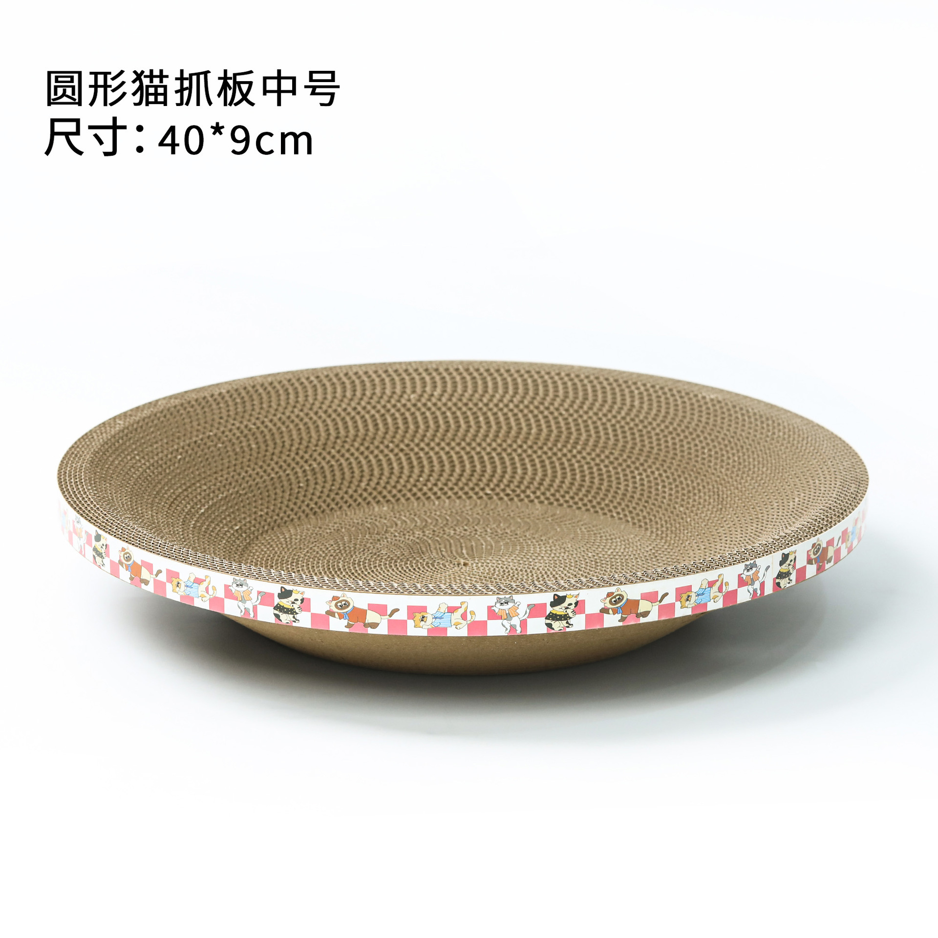 Redondo gato agarrar tablero gato nido anti-desgaste no descascar juguetes para gatos papel corrugado artículos para mascotas tablero de garra de gato al por mayor