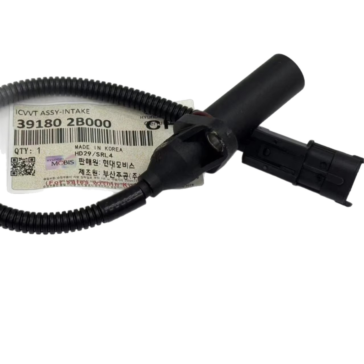 39180-2B000 sensor de posición del cigüeñal al por mayor 39180-2B000