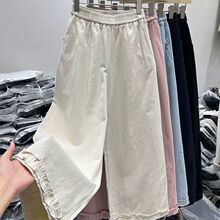 跨境2025年早春新款高腰松紧腰显瘦休闲阔腿裤女宽松直筒花边裤九