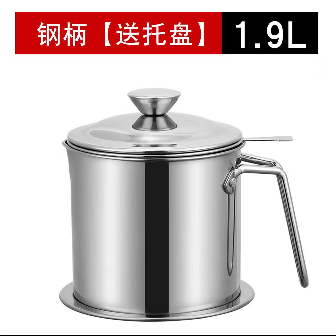 304 FILTRO DE ACERO INOXIDABLE olla de aceite hogar gran capacidad de separación residuo de aceite con filtro de aceite de almacenamiento de aceite de aislamiento espesado puede venta al por mayor