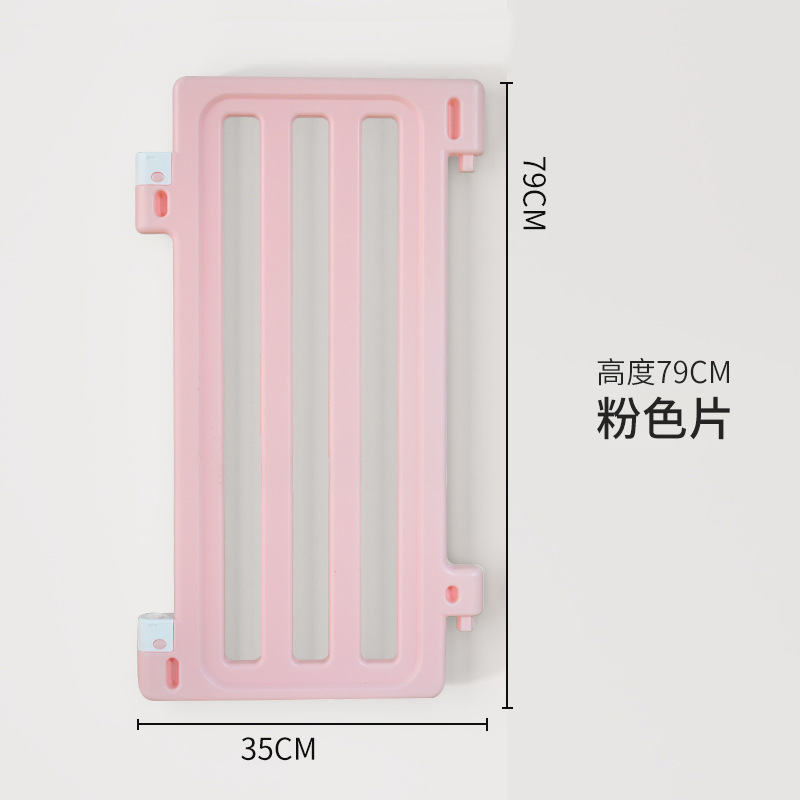 높이 79CM-핑크 모 놀리 식