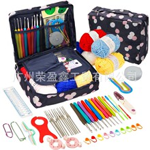 �hᘹ���ȫ�����և���ë���ֹ�diy���ϰ����W���ֹ�����������b