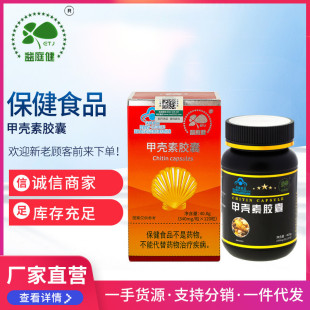 ��ͥ���Ƽך����z��120�� з���ؼך��|�����������걣��ʳƷ��