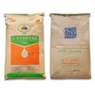 食品级单双甘油脂肪酸酯 GMS99 嘉德乐牌单甘脂 单双酯SC认证