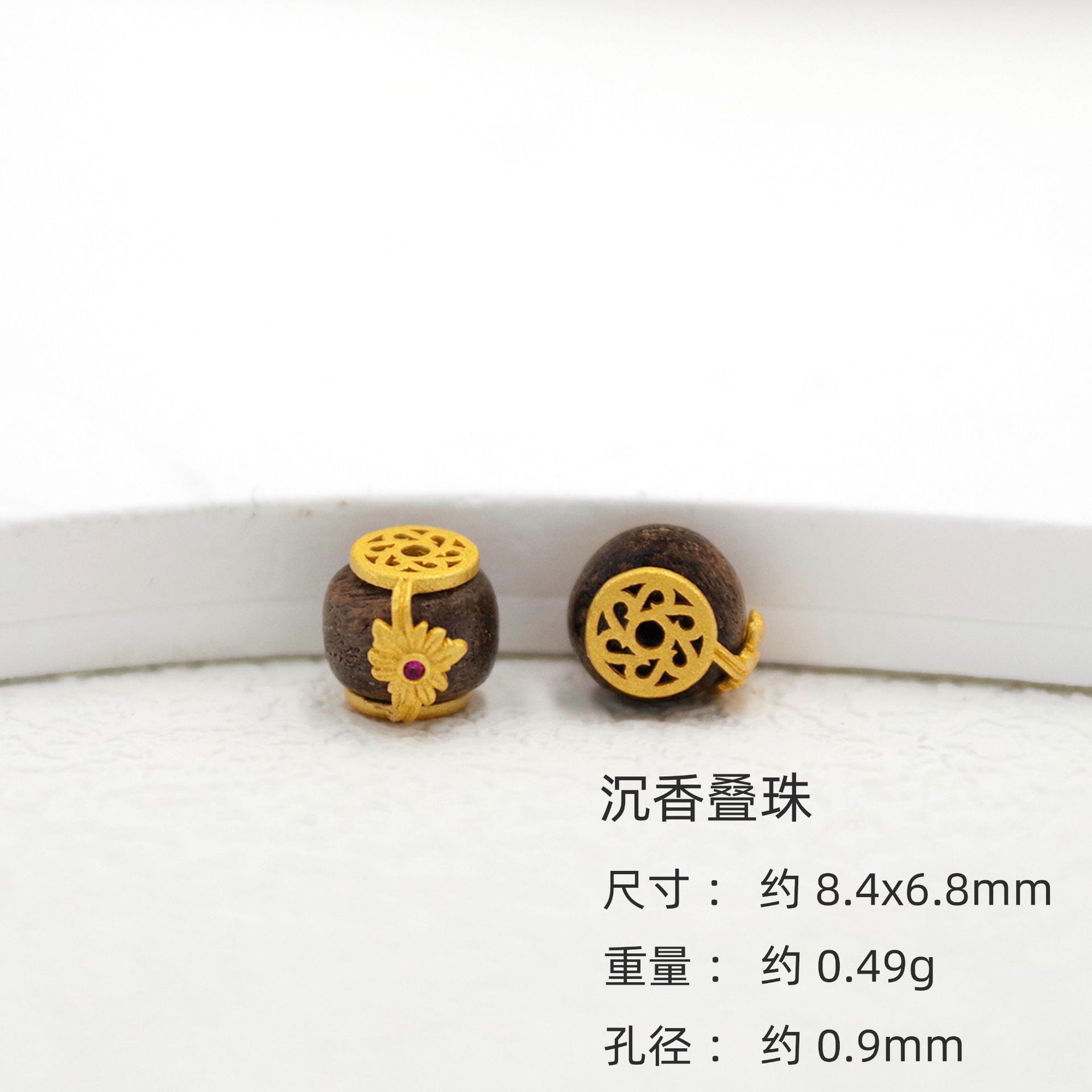 Natural Agarwood Accessories S925 Silver Gold-Plated Bracelet Necklace Bracelet Accessories DIY Handmade Spacer Beads Semi-Finished Products