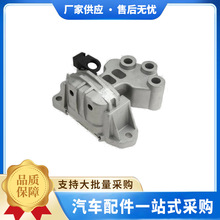 ������֧�� 52034013 52097850 030607020497 49116