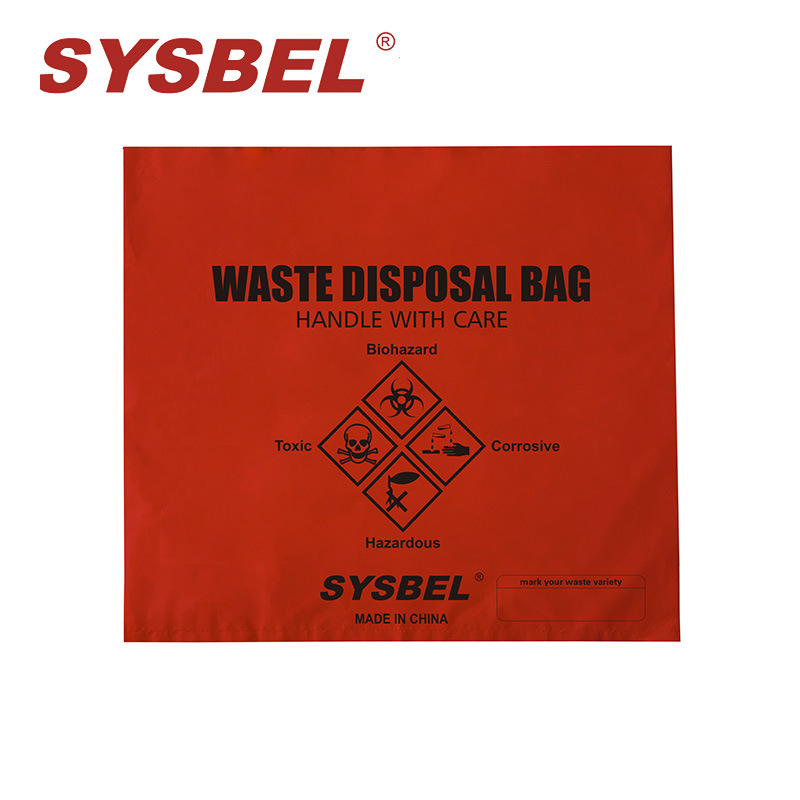 西斯贝尔中号防化处理袋红色(10个装)生化垃圾袋SYB010SR