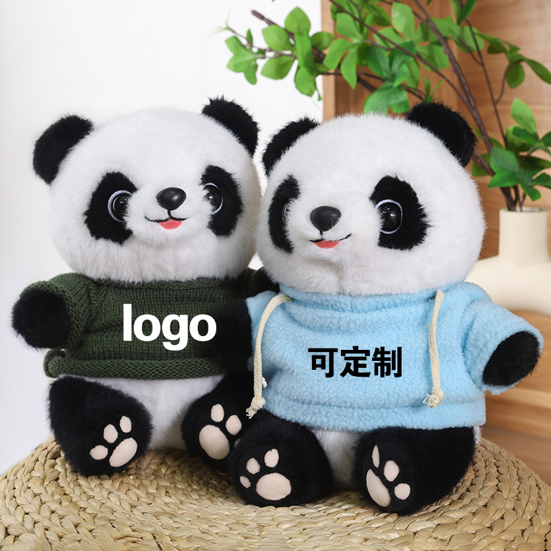 Juguetes de peluche Panda LOGO Coche 4s Tienda Juguetes Lindo Panda Simulado Muñeca Panda Regalo