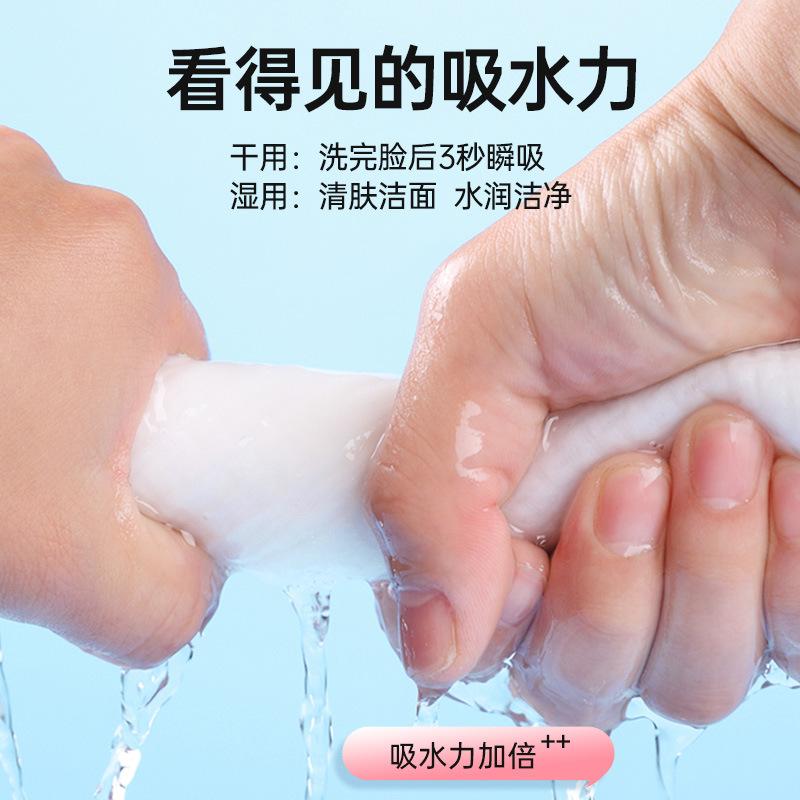 Elemento de algodón toalla facial desechable engrosada extra grande colgante extraíble ropa familiar sin pelusa limpieza facial