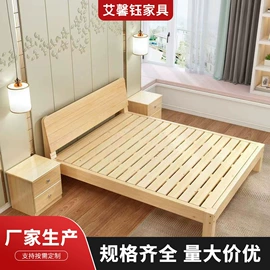 实木床;子母床;儿童床