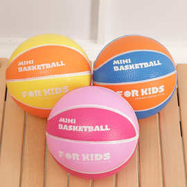 现货供应篮球 PVC小篮球彩色三色15cm6寸批发多样式篮球