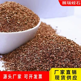 沙石砾石;其他非金属;铁粉系列