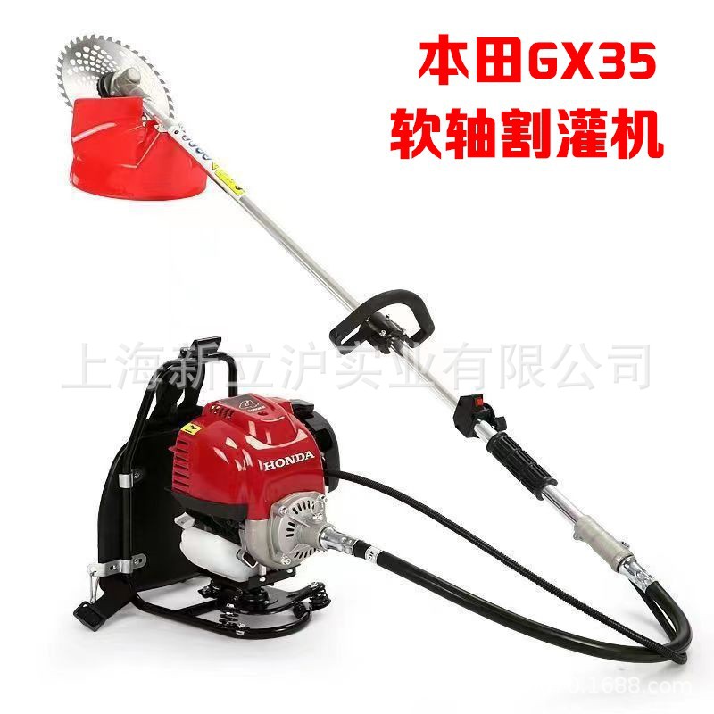 割灌机四冲程背负式汽油割草机本田GX35软轴打草机大功率除草机