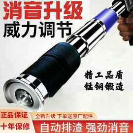 吊顶神器炮钉枪威力可调木工吊顶水电固定打钉器手动打钉器