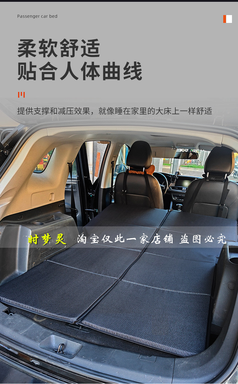 Car mattress SUV rear trunk sleeping pad single/double foldable car travel bed non-inflatable universal