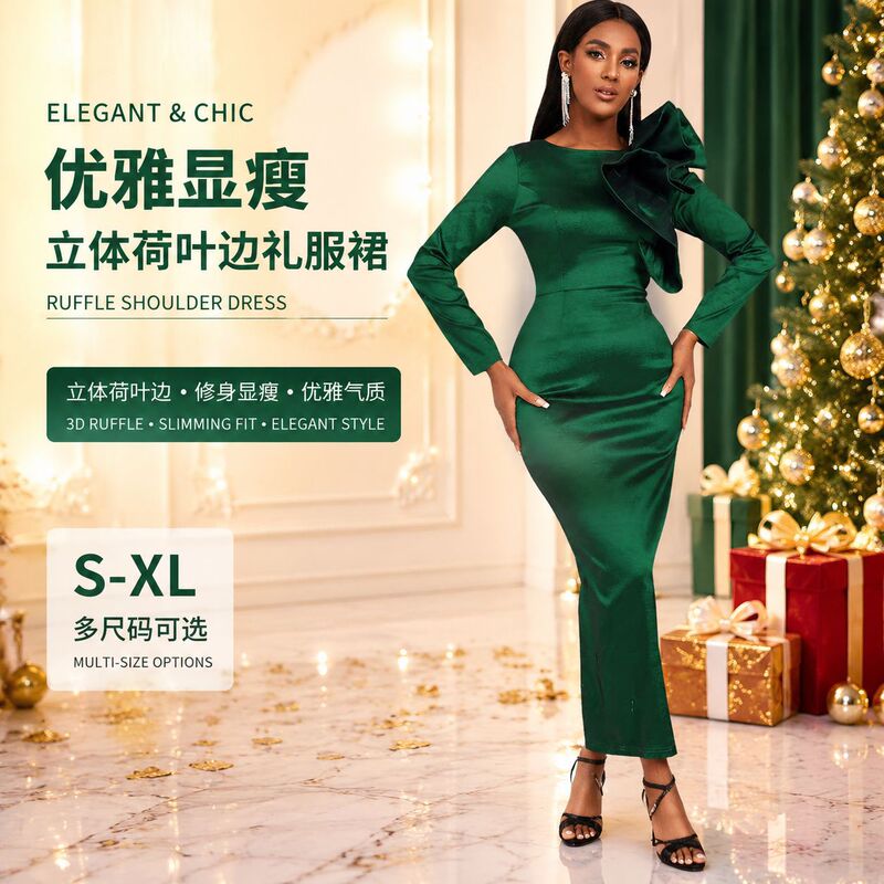 Dark green satin long-sleeve evening dress with three-dimensional ruffles, slim fit, bodycon, long dress for banquets and parties, women's wear Dark green satin long-sleeve evening dress with three-dimensional ruffles, slim fit, bodycon, long dress for banquets and parties, women's wear