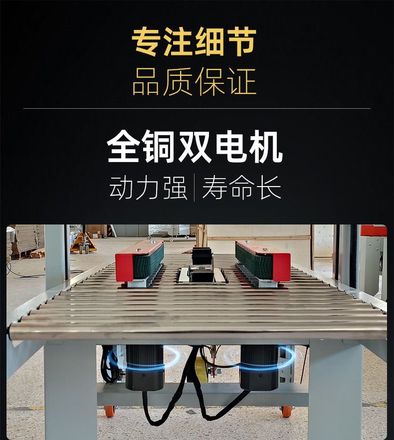 详情_15