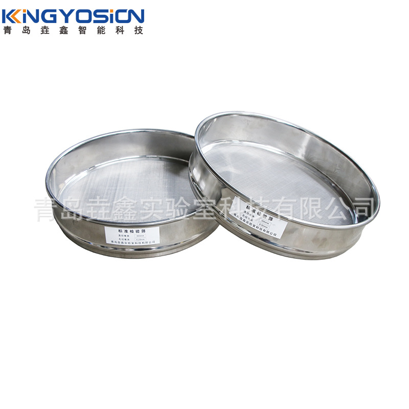 标准检验筛 样品筛 实验筛 圆筛 木框筛 矿筛 筛网振动筛 粒度筛