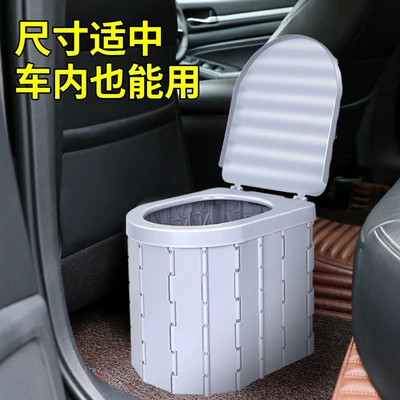 Kempinq və səyahət | Tour Temporary Toilet Self-Driving Equipment