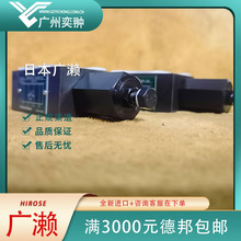 늴yHRV-M03-W25-21V|HIROSEԭbM