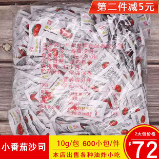 ����С�����u����ɳ˾10��һ��300����ըС�Բ����l�u���{ζ�u