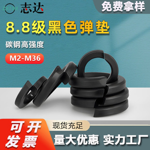 4.8/8.8ߏȺɫ|m2m36Ӻ_ڏɉ|ȦA˾ӏԉ|Ƭ