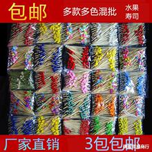 һ����ˮ���� ��Ʒ���ƻ���ˮ���愓��ˇ�g�����uβ�ƺ������ι�