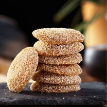 陈皮酸枣饼源头工厂可代发