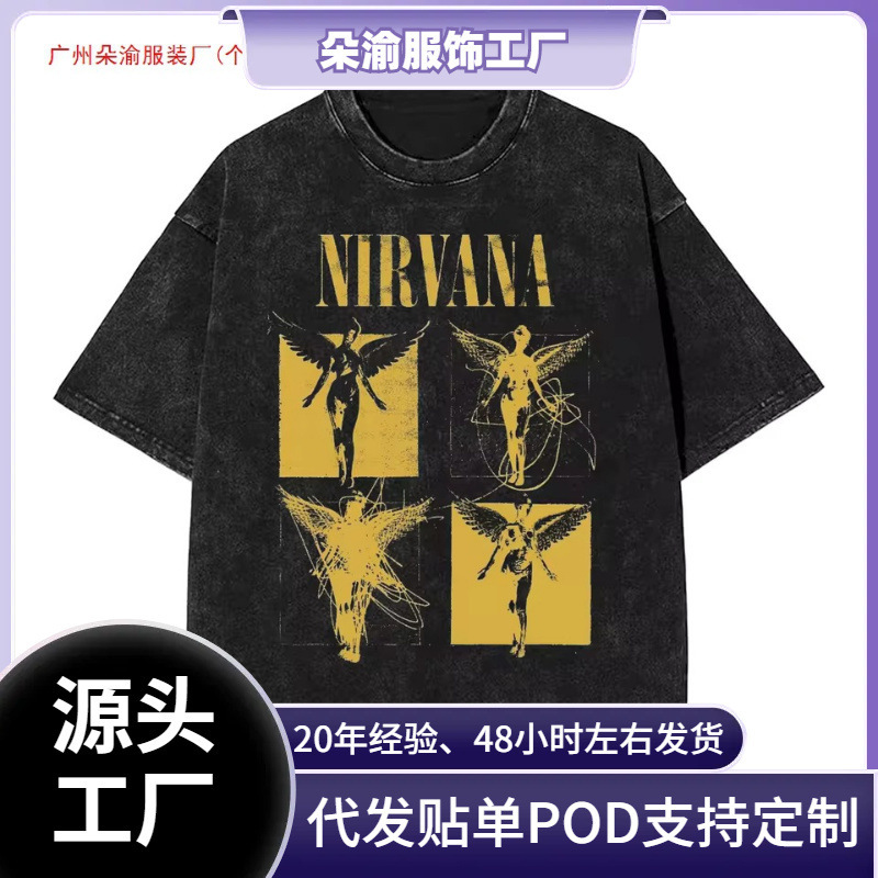 【Cross-Border Washable】2000S Short-Sleeve Round-Neck T-Shirt Men's Clothing New Style Top & T-Shirt Men's T-Shirt