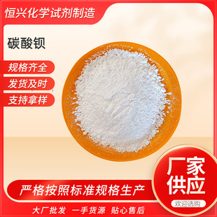 ���Wԇ���S�ҹ���̼���^AR500g